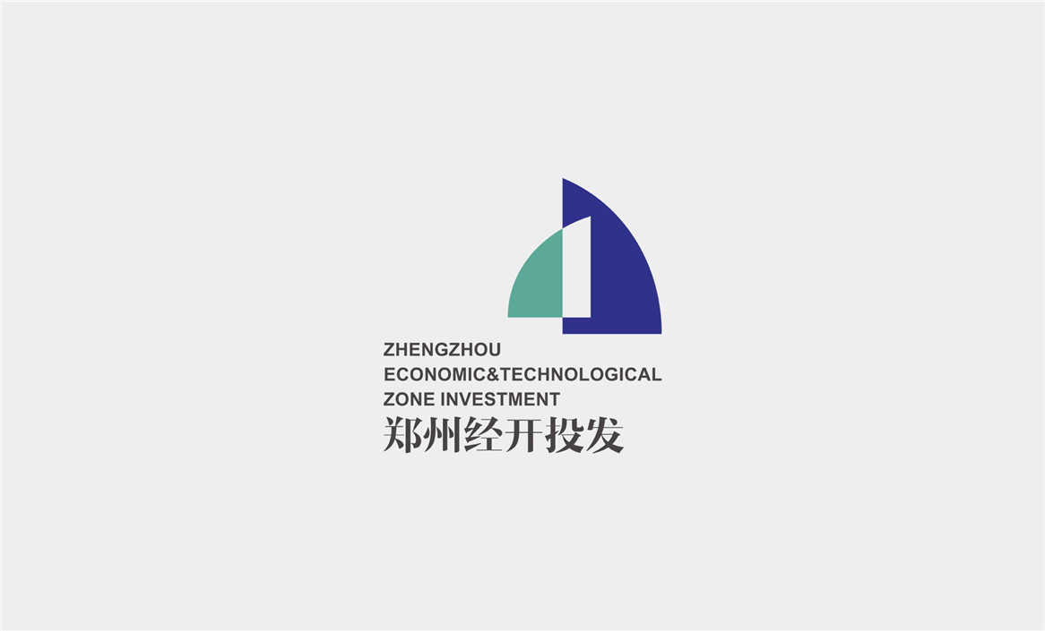 鄭州經(jīng)開投資發(fā)展有限公司品牌標(biāo)志設(shè)計(jì)